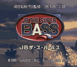 jb-the-super-bass-001