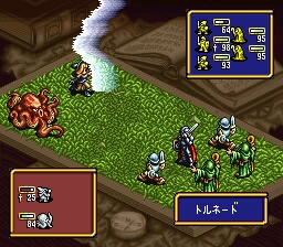 densetsuno-ogre-battle-003
