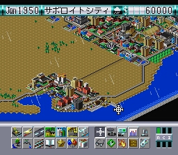 sim-city-2000-002