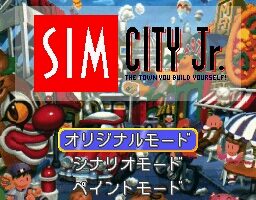 sim-city-jr-001