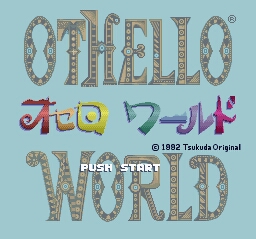 othello-world-001