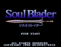 soul-blader-001